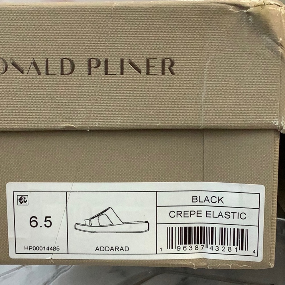NWOT Donald Pliner Women's Black Platform Sandals Size 6.5 - Picture 6 of 6